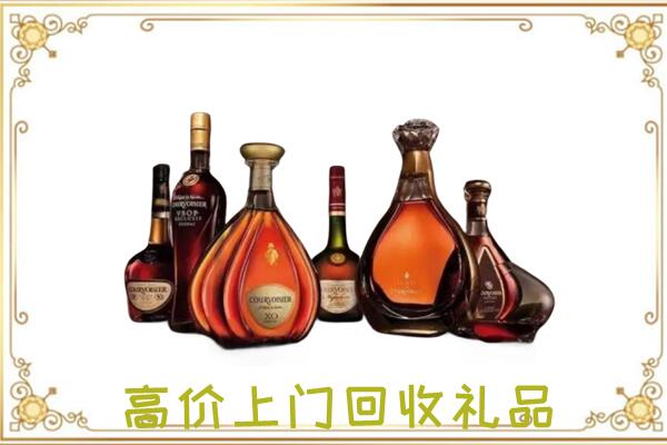石家庄周边回收洋酒