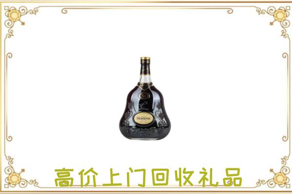 石家庄附近回收轩尼诗
