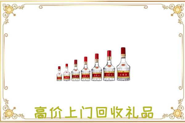 石家庄周边回收老酒